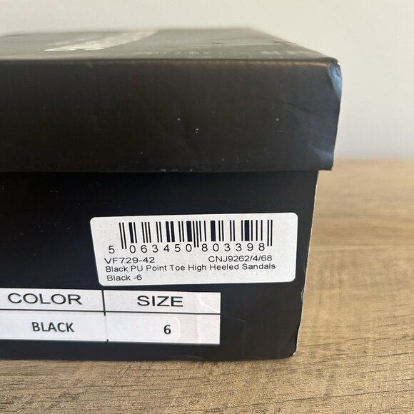 Pretty Little Thing Strappy Heels Shoes - Picture 15 of 15